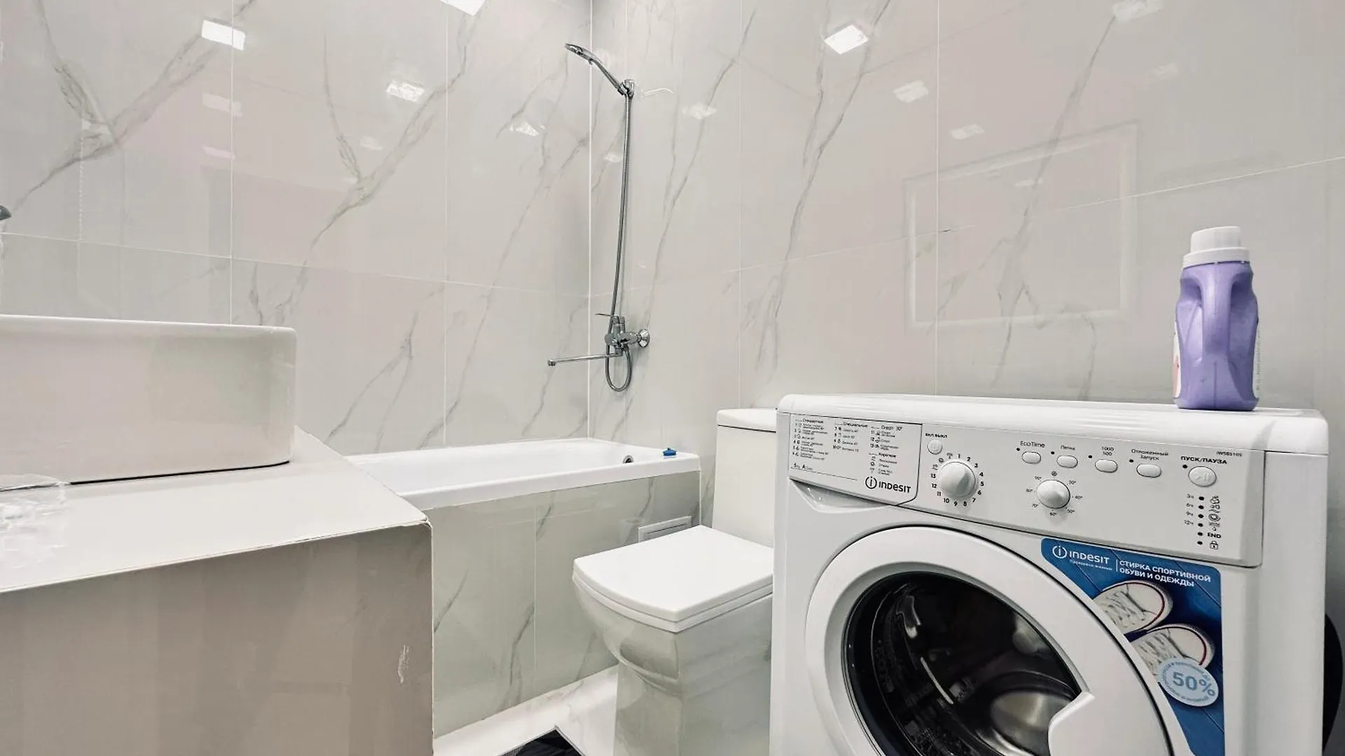 Apartment Alatau City 2 Rooms Almaty