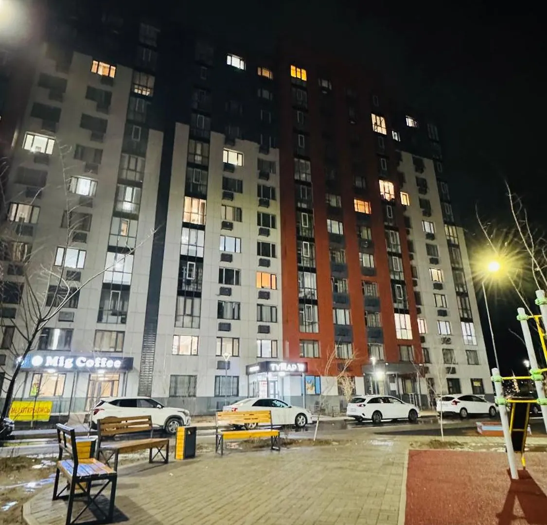 Alatau City 2 Rooms Almaty 0*,  Kazakhstan